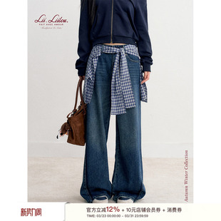 慵懒随性水洗拼接剪裁直筒牛仔裤 格纹搭片 松弛感 Liilou