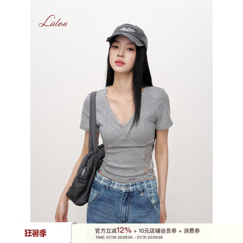 一体胸垫-蕾丝拼接短袖T恤