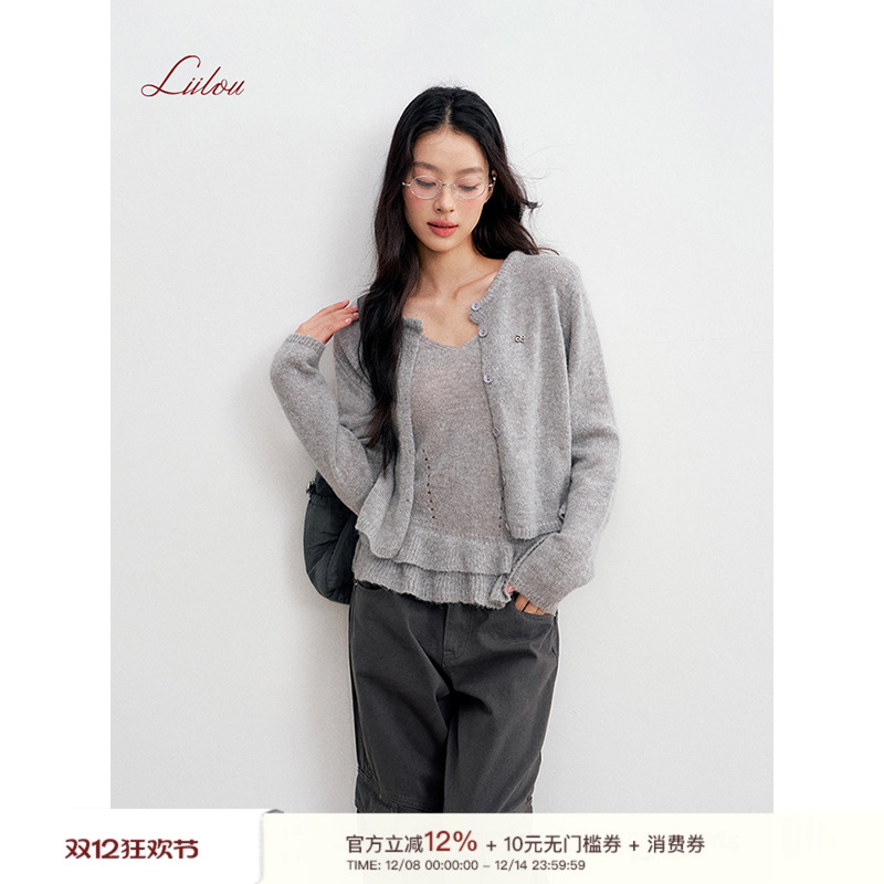 圆领短款长袖毛织背心开衫套装