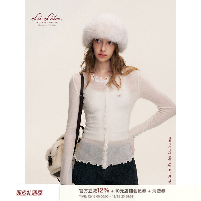 木耳花边单排扣针织上衣