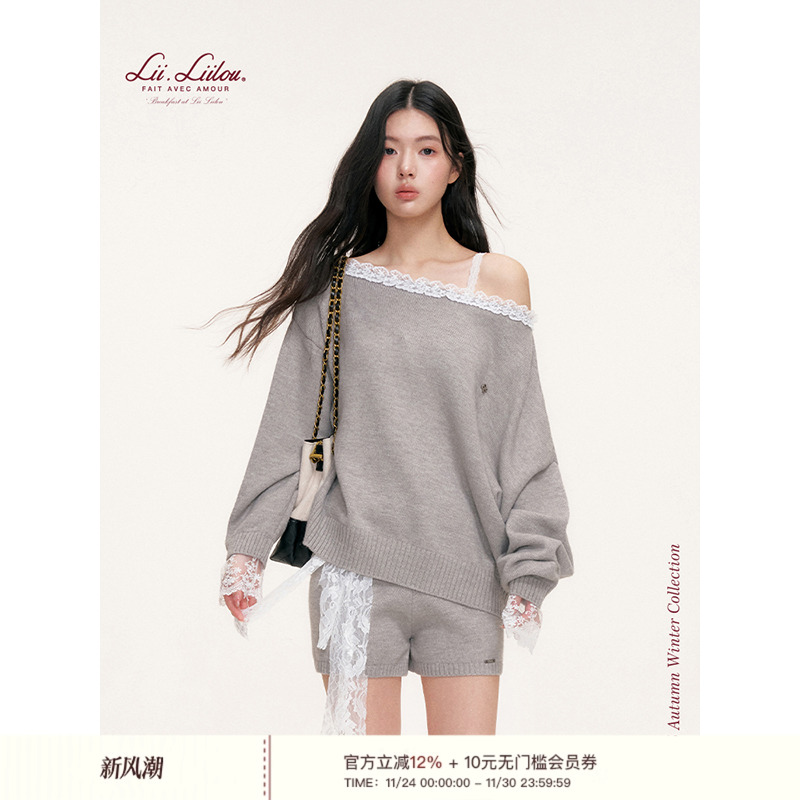 蕾丝拼接斜肩宽松针织毛衣短裤