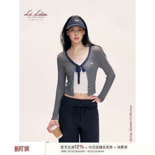 26ss 针织开衫 极简通勤 V领撞色条纹绑带短款 肌理褶皱 Liilou