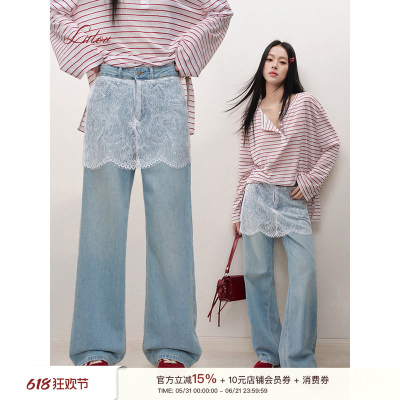 Liilou 松弛感 睫毛蕾丝 棉质柔软阔腿假两件屁帘月光牛仔裤
