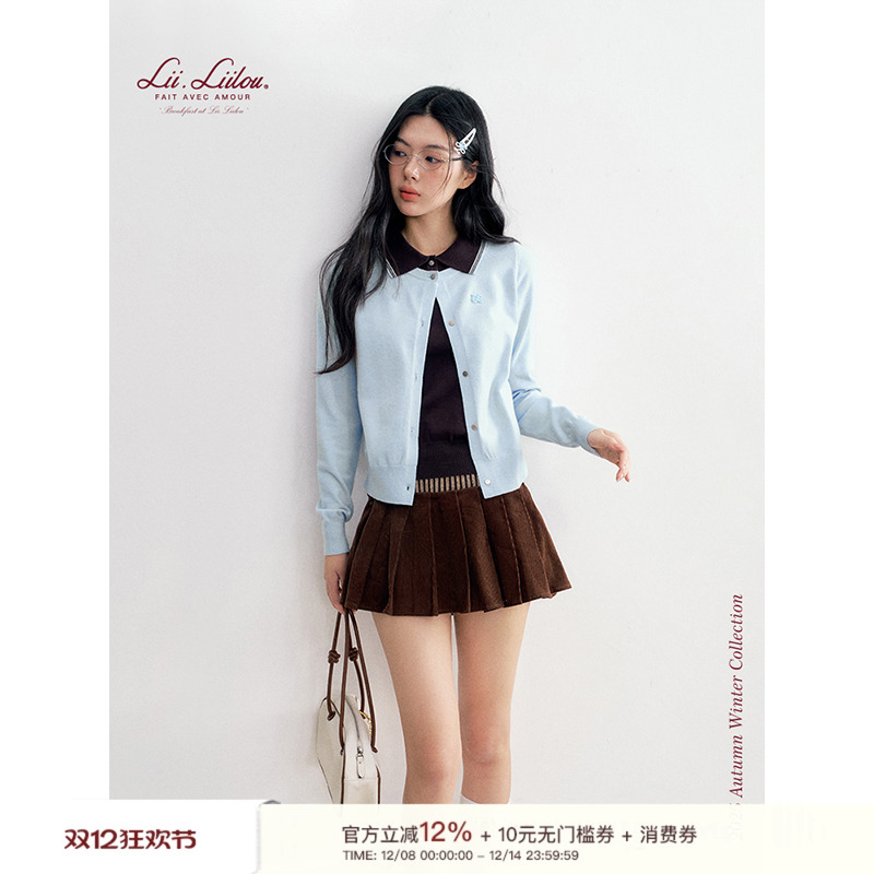 翻领撞色假两件针织开衫