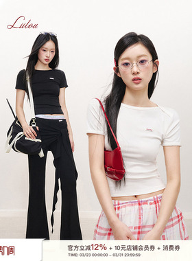 陈都灵同款Liilou  clean fit 天丝棉 蕾丝花边插肩半袖短袖