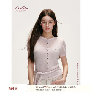 26ss 针织衫 松弛感 短袖 绑带针织背心两件套 羊驼毛羊毛 Liilou