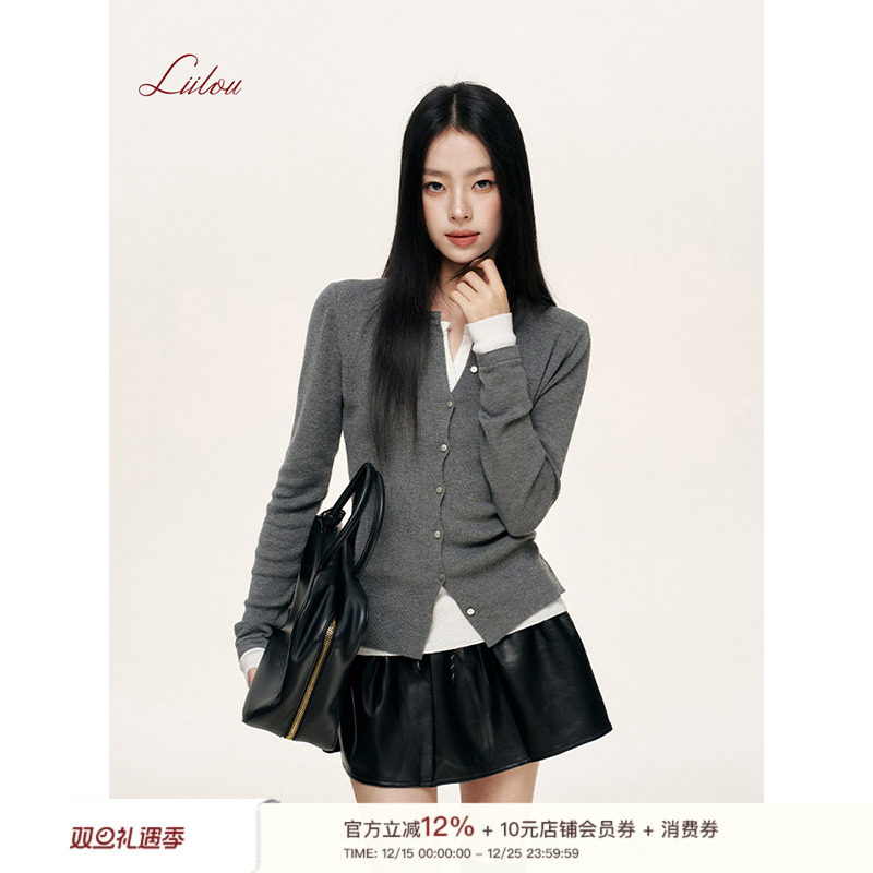 Liilou假两件圆领修身针织上衣