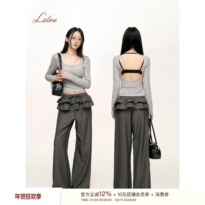 包上恩同款 Liilou  双层蛋糕花边 松紧腰宽松直筒休闲西裤,女装/女士精品,休闲裤,淘宝优惠券,粉丝福利购,淘宝优惠卷