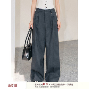 高腰阔腿拖地休闲西裤 李晟同款 深灰条纹 老钱静奢风 Liilou
