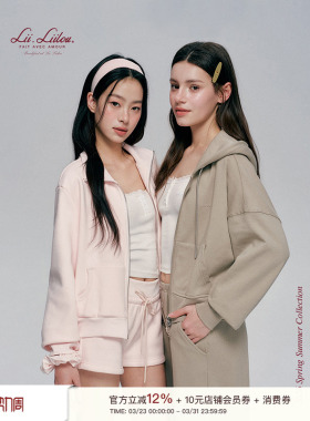 Liilou 26ss Clean girl 有机棉 双拉链连帽短款卫衣卫裤套装