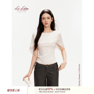 Liilou 26ss off duty 一字领法式斗篷披肩式修身短款针织上衣