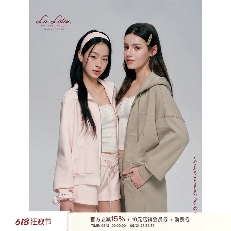 Liilou 26ss Clean girl 有机棉 双拉链连帽短款卫衣卫裤套装