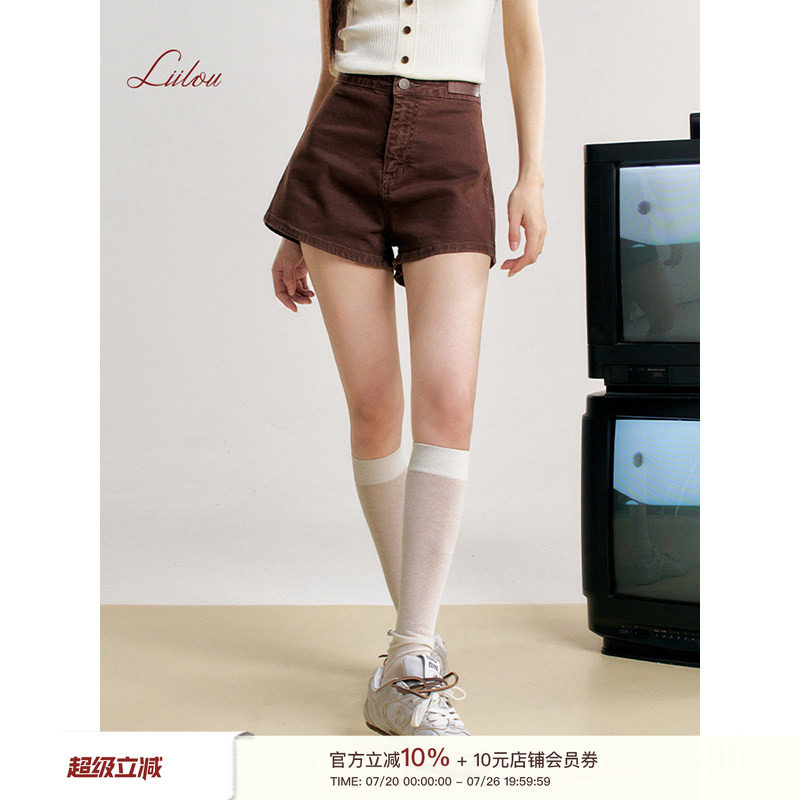 卢昱晓同款 Liilou retro jeans 两色可选 百搭高腰A字牛仔短裤