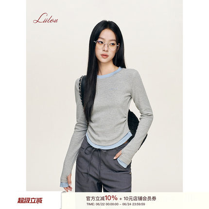Liilou cozy fit 撞色细条纹 圆领修身正肩假两件长袖上衣