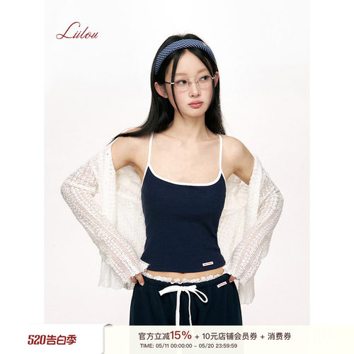 一体胸垫美背撞色修身背心吊带
