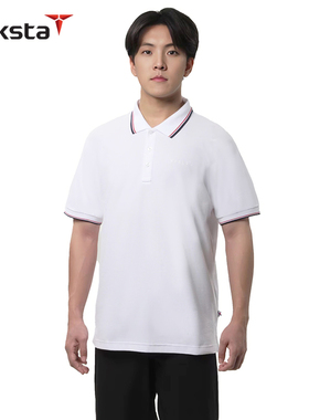 Treksta特锐思达 冰棉亲肤舒适透气城市通勤休闲短袖POLO衫