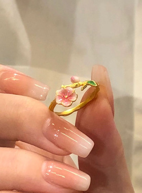 「桃之夭夭」小桃花戒指粉色开口