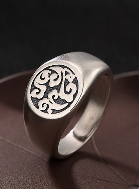 新款祥云戒指男复古文艺宽面图腾