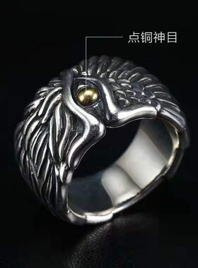 新款潮个性天使之翼天使恶魔戒指