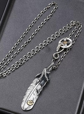 新款鹰爪羽毛同款项链高桥吾郎风
