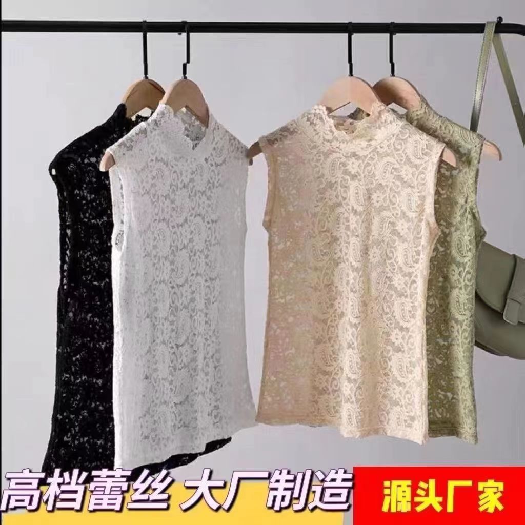 镂空修身蕾丝修饰脖子假领子