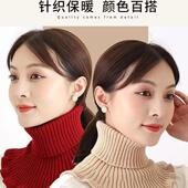 围脖女套头秋冬保暖脖套护颈椎百搭装 饰假领子针织高领毛衣线衣领