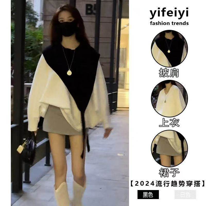 2025春新款披肩针织外搭小坎肩版设计感三角马甲女叠穿搭配黑