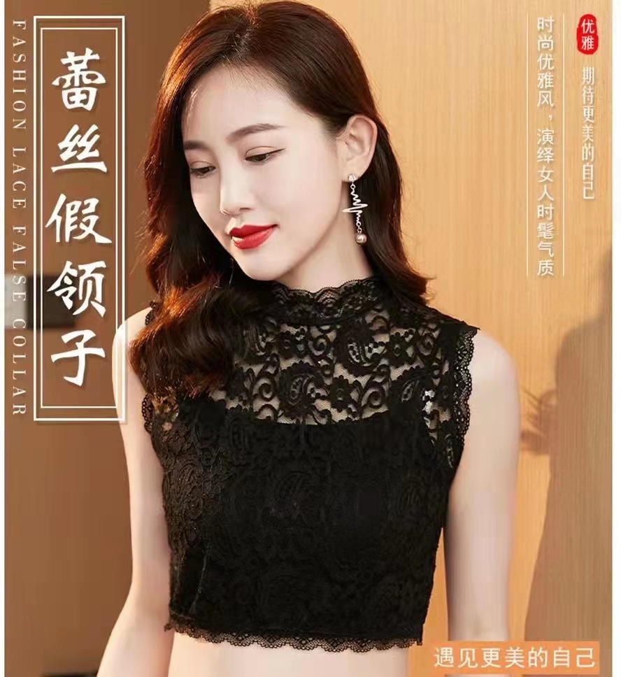 女神假领子蕾丝百搭半高领内搭