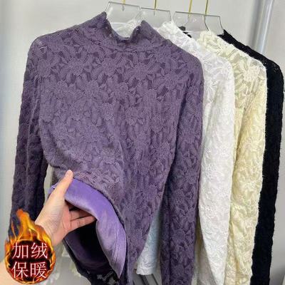 气质半高领蕾丝打底衫女2025新款秋冬季优雅长袖高级感网纱上衣女