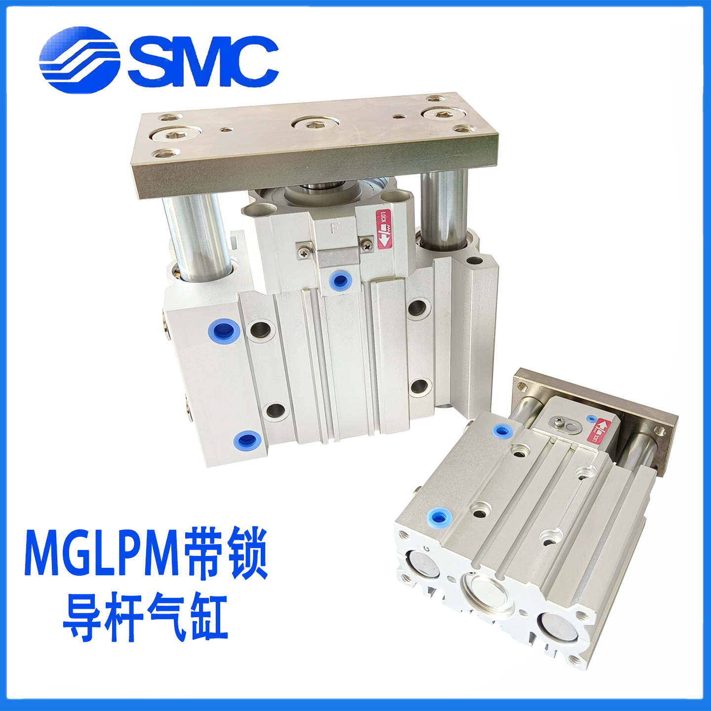 带导杆锁紧气缸MLGPM MLGPL32-20-25-30-40-50-63-75-100-125Z-FB