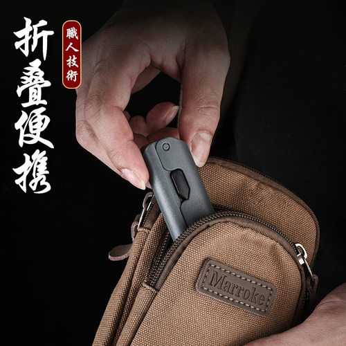 户外折叠便携磨刀器多功能粗细磨