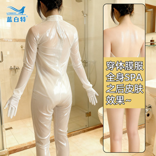 院线一次性连体膜衣空套提亮肤色SPA包裹全身穿戴式 敷体膜服男女