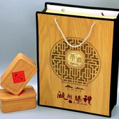 陈皮 瓯柑陈皮 陈皮茶 温州特产 陈皮礼盒 温州非遗