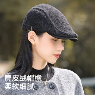 【时髦前卫】前进帽子女新款秋冬女士保暖棒球高级感两戴贝雷帽