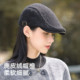 前进帽子女新款 时髦前卫 秋冬女士保暖棒球高级感两戴贝雷帽