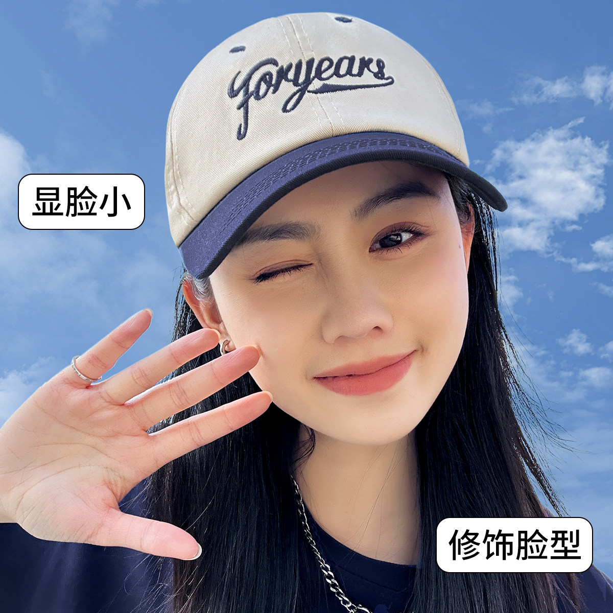 春夏防晒百搭遮阳棒球帽女户外图片