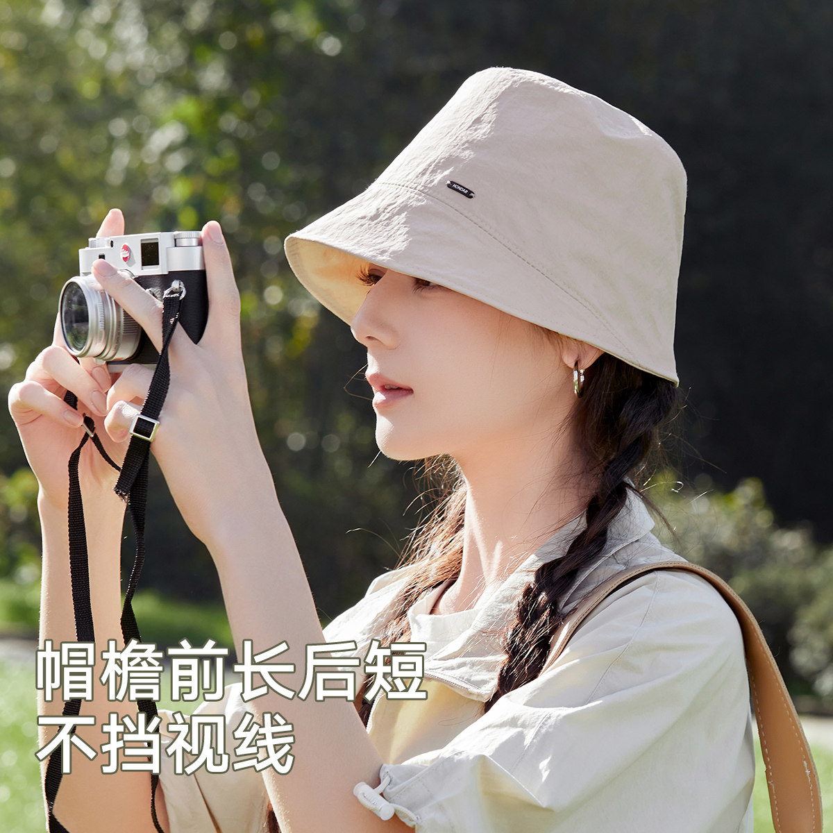 户外轻盈防紫外线渔夫帽图片
