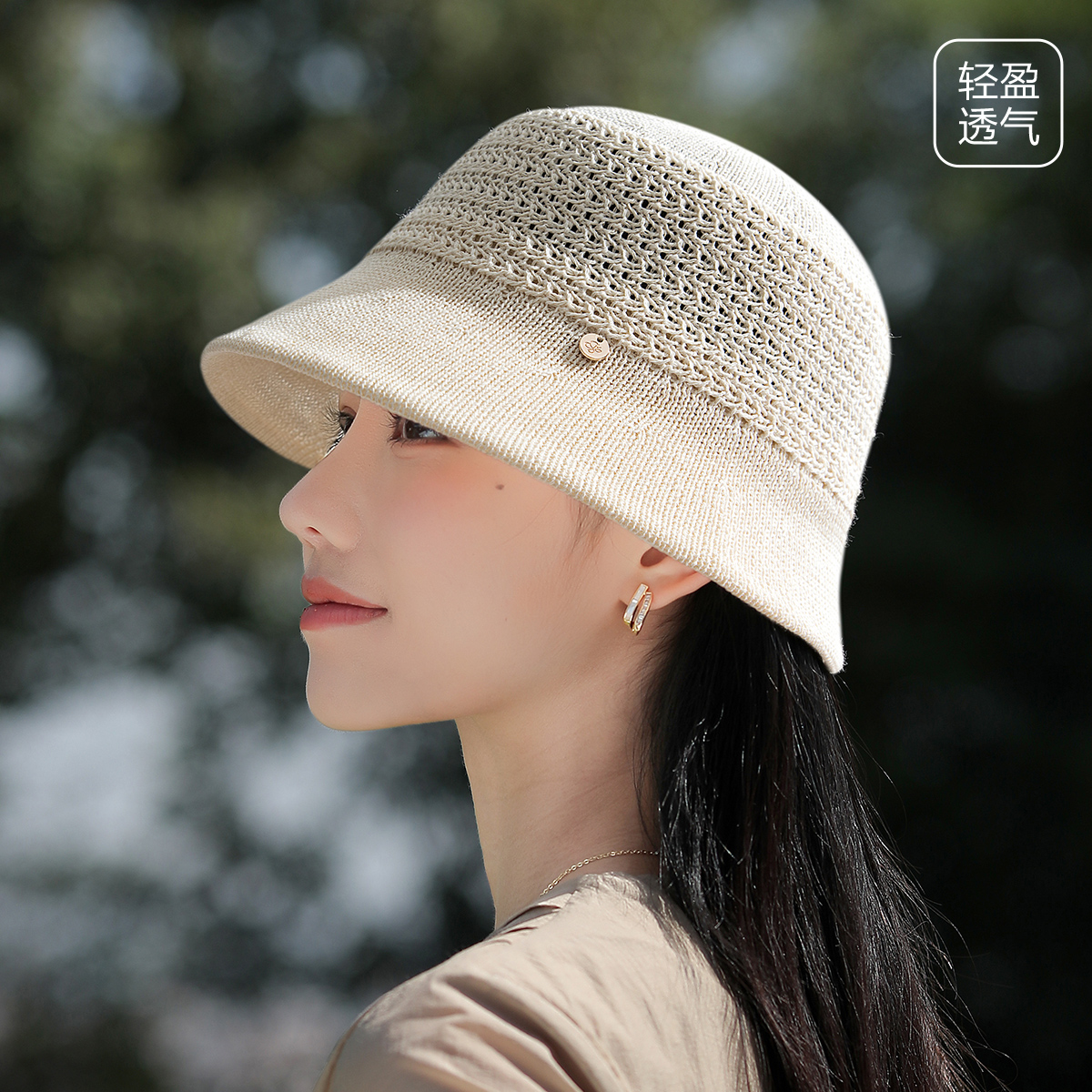 进口和纸遮阳女防晒帽
