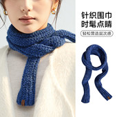 宏达羊毛秋冬保暖女士窄细长条围巾针织红色送礼百搭护颈小围脖