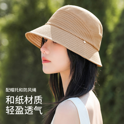 轻盈透气和纸防晒渔夫帽