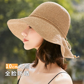 细钩针春夏遮阳防晒女士草帽海边可折叠透气大帽檐遮脸沙滩渔夫帽