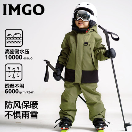 专业儿童防水透气滑雪服 军绿三合一冲锋衣 夹棉户外加绒保暖套装