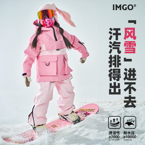 全防水拉链专业儿童版型