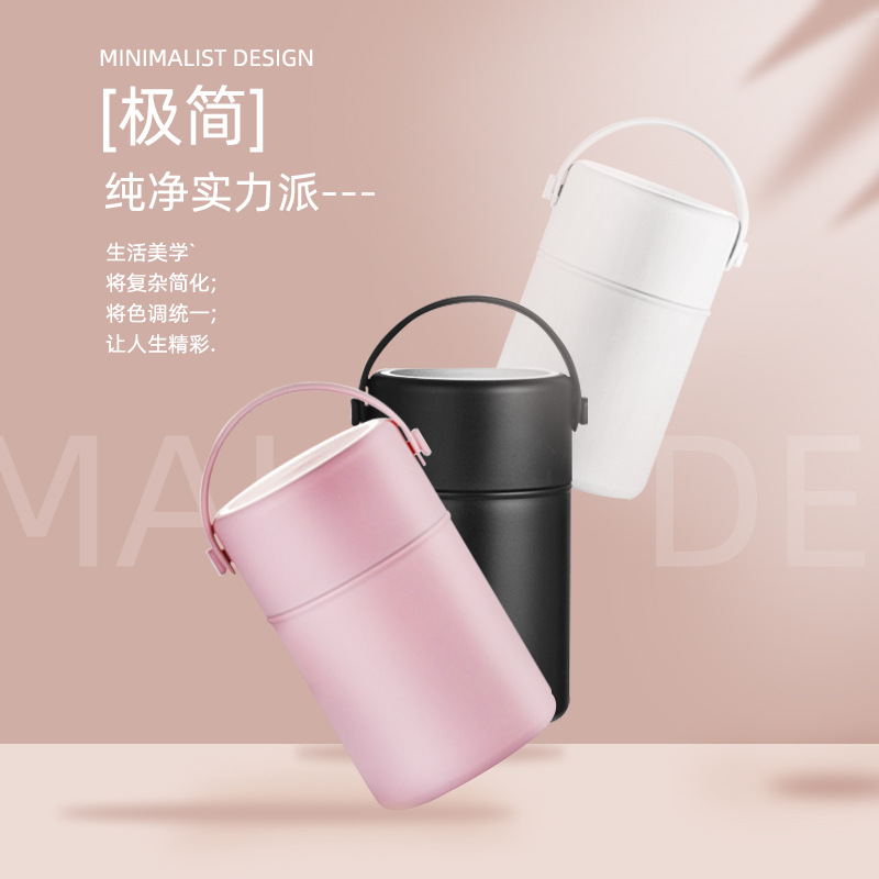 焖烧杯男女简约大容量304不锈钢1050L便携真空保温饭盒焖烧罐