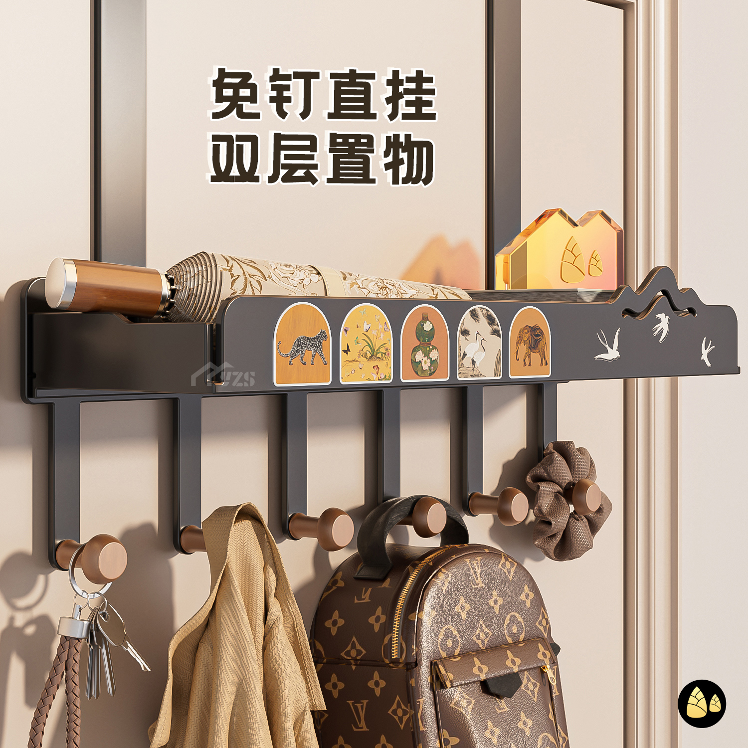 潮流精品，品质保证