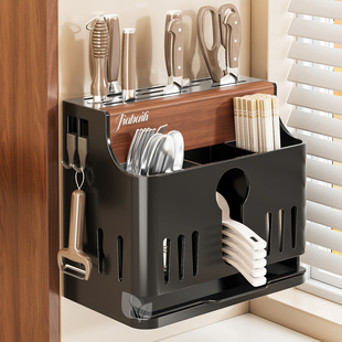 实木不锈钢刀架置物架免打孔厨房壁挂菜刀具勺子筷子筒一体收纳架