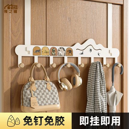 豫之曙门后挂钩中古风免打孔挂衣架卧室门上挂架壁挂子衣服帽衣钩