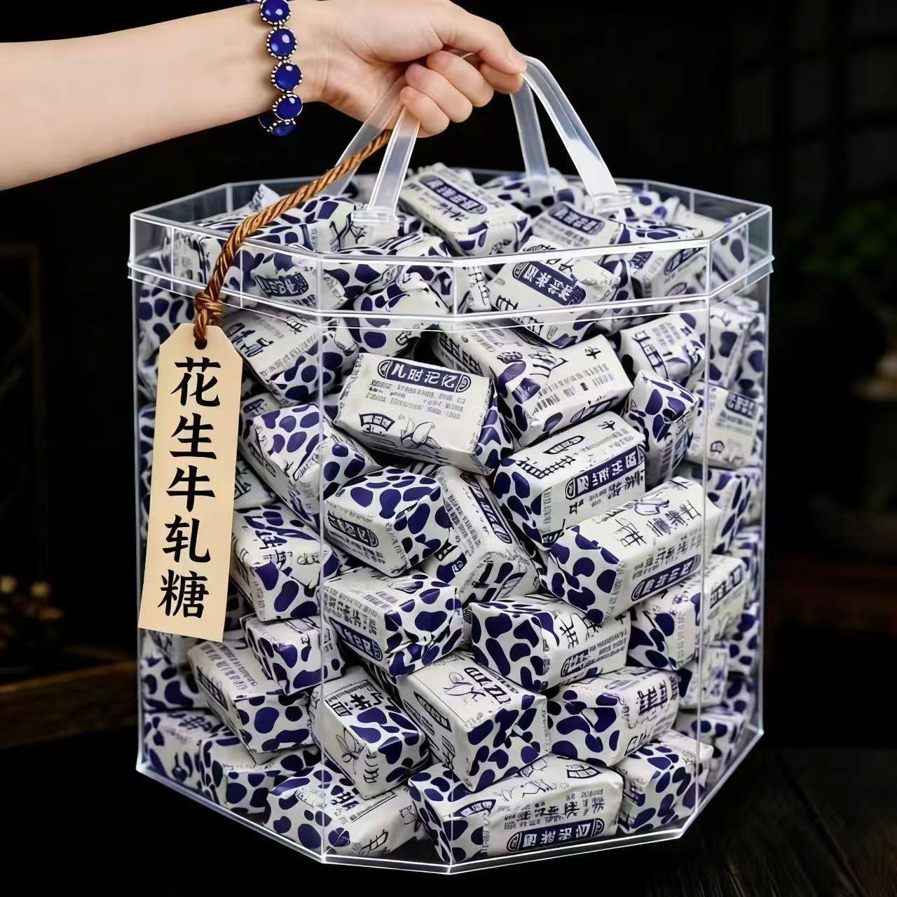 老式花生牛轧糖官方旗舰店软糖年货怀旧糖果喜糖纯手工花生糖果