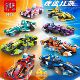 全套8盒汽车赛车积木模型拼装 简单入门小颗粒玩具益智男孩礼物