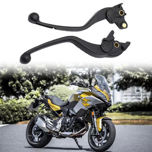 适用宝马F900R/F900XR改装刹车牛角离合车把手手柄手刹手把护手